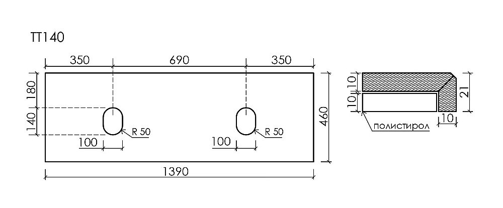 Столешница Sancos 140 TT140A2 без отверстия под смеситель, кремовая для ванной в интернет-магазине сантехники Sanbest