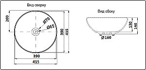 Раковина накладная CeramaLux NC 41,5 104MDH-2 серая купить в интернет-магазине Sanbest