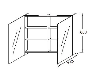 Зеркальный шкаф Jacob Delafon ODEON UP EB798 120 светло-коричневый купить в интернет-магазине сантехники Sanbest