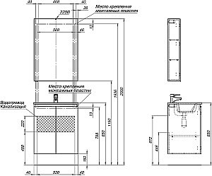 Тумба с раковиной Aquanet Алвита New 277523 60 антрацит для ванной в интернет-магазине Sanbest