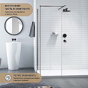 Душевая система PAINI Cox 78PZSET26911BATHHEAD черная матовая купить в интернет-магазине сантехники Sanbest