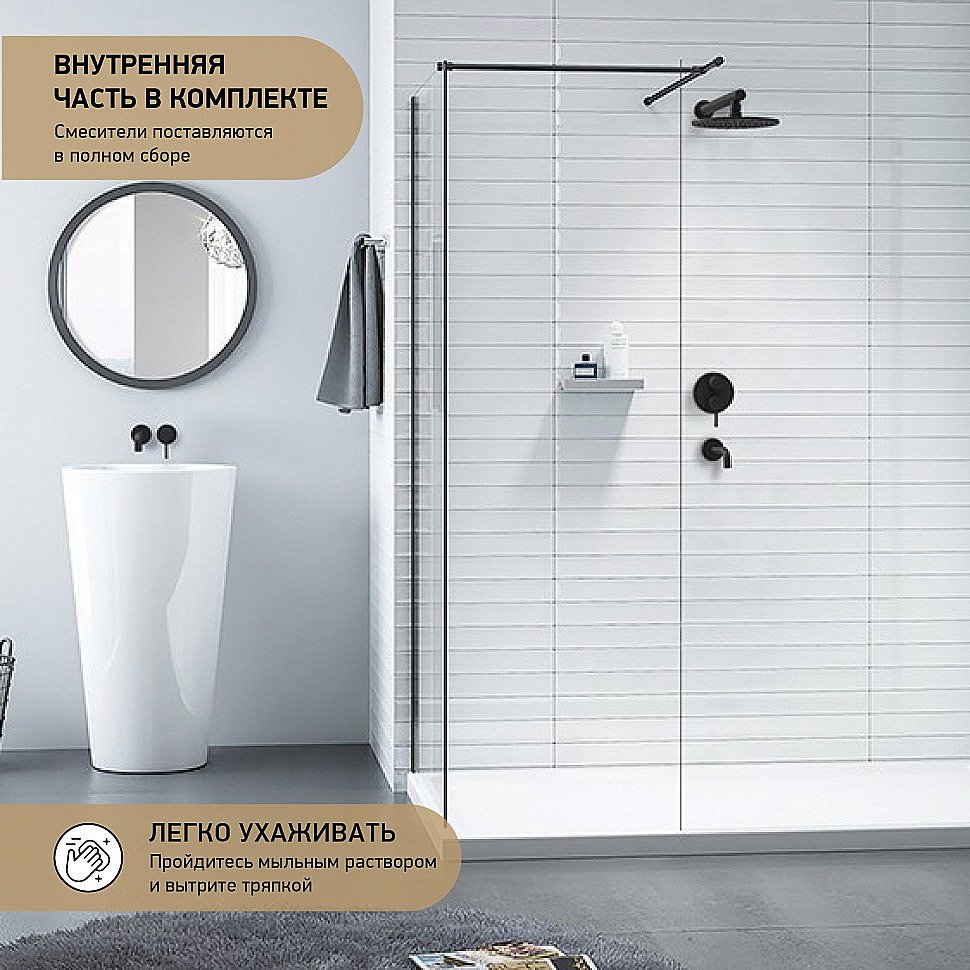 Душевая система PAINI Cox 78PZSET26911BATHHEAD черная матовая купить в интернет-магазине сантехники Sanbest