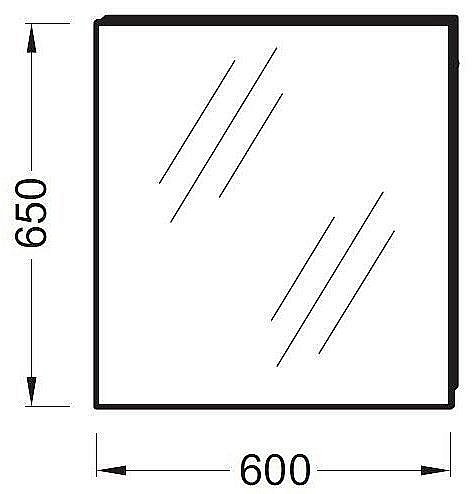 Зеркало Jacob Delafon OLA EB1080-RU 60 в ванную от интернет-магазине сантехники Sanbest