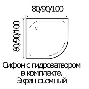 Душевой поддон River WEMOR 100/15 C купить в интернет-магазине Sanbest