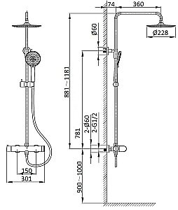 Душевая система Vincea Rondo VSFS-1R0MB черная матовая купить в интернет-магазине сантехники Sanbest