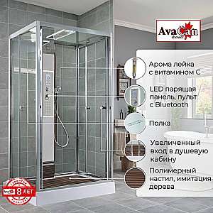 Душевая кабина AvaCan Z Серия Z1912LED 120х90 с гидромассажем, с подсветкой купить в интернет-магазине Sanbest