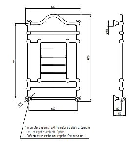 Полотенцесушитель электрический Migliore Edward ML.EDW-EL.510.CR хром купить в интернет-магазине сантехники Sanbest