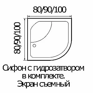 Душевой поддон River WEMOR 90/44 C купить в интернет-магазине Sanbest