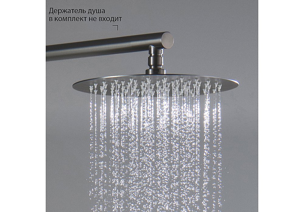 Верхний душ Aquatek AQ2073BGM 250 оружейная сталь купить в интернет-магазине сантехники Sanbest