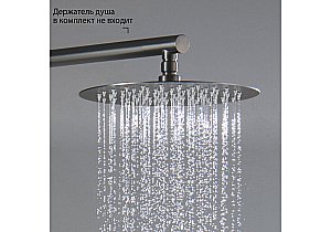 Верхний душ Aquatek AQ2073BGM 250 оружейная сталь купить в интернет-магазине сантехники Sanbest