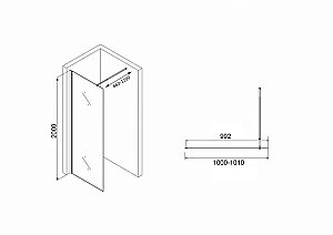 Душевая перегородка ABBER Immer Offen AG61101R8 стекло рифленое/профиль черный купить в интернет-магазине Sanbest