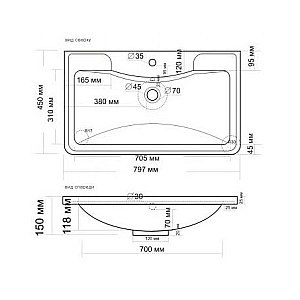 Тумба с раковиной подвесная Grossman АДЕЛЬ-НОРМА 80 белая для ванной в интернет-магазине Sanbest
