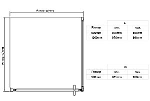 Душевой уголок Vincea Slim 8mm VSR-4SLP9010CL, 100x90 профиль хром/стекло прозрачное купить в интернет-магазине Sanbest