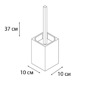 Ершик напольный FIXSEN BLANCO FX-201-5 купить в интернет-магазине сантехники Sanbest