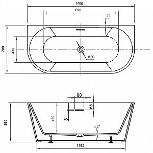 Ванна акриловая Abber 140х70 AB9503-1.4 белая купить в интернет-магазине Sanbest