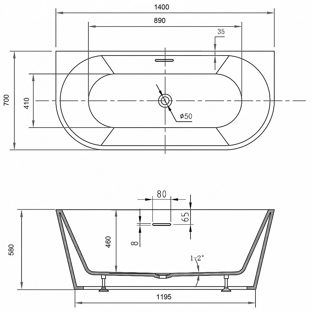 Ванна акриловая Abber 140х70 AB9503-1.4 белая купить в интернет-магазине Sanbest
