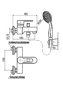 Смеситель для ванны RAV-Slezak ZAMBEZI ZA054.5/2 купить в интернет-магазине сантехники Sanbest