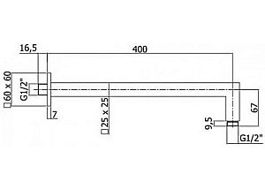 Держатель верхнего душа Paffoni QUADRO ZSOF063NO купить в интернет-магазине сантехники Sanbest