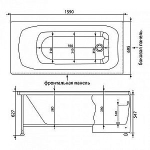 Акриловая ванна Aquanet Roma 160x70 205505 к/с66 купить в интернет-магазине Sanbest