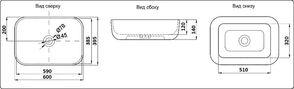 Раковина накладная CeramaLux NC 60 78106MB черная матовая купить в интернет-магазине Sanbest