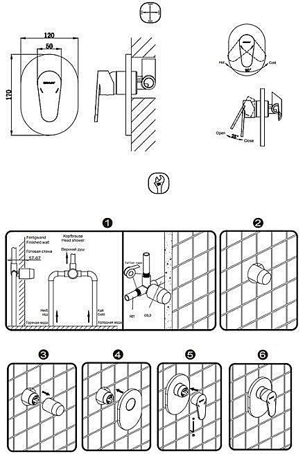 Смеситель для душа Bravat ELER FB848238CP-RUS купить в интернет-магазине сантехники Sanbest