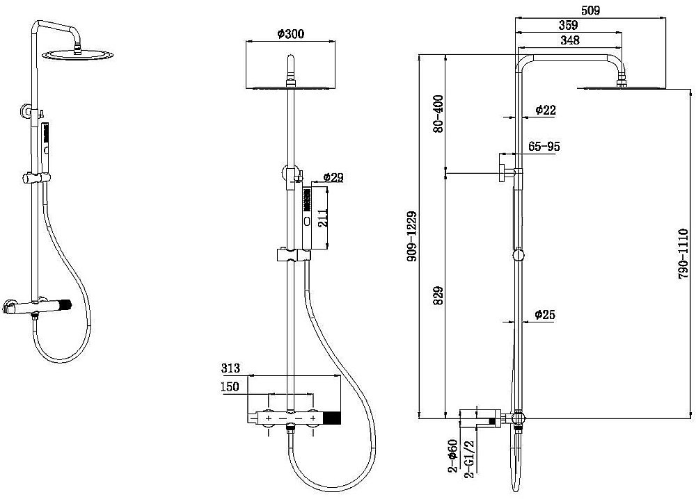 Душевая система Allen Brau Liberty 5.33007-00 хром купить в интернет-магазине сантехники Sanbest