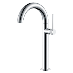 Смеситель для раковины Elghansa RADIANT XQ 16H3781 хром купить в интернет-магазине сантехники Sanbest