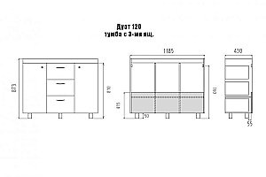 Тумба с раковиной 3 ящ. напольная Misty Дуэт 120 белая матовая для ванной в интернет-магазине Sanbest