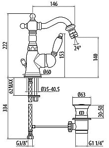 Смеситель для биде Gattoni Orta 2751/27C0 OLD хром купить в интернет-магазине сантехники Sanbest