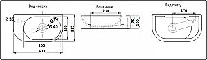 Раковина Ceramalux N 40 78204 белая купить в интернет-магазине Sanbest