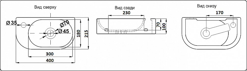 Раковина Ceramalux N 40 78204 белая купить в интернет-магазине Sanbest