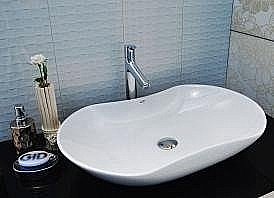 Раковина накладная Gid Lago 66,5 N9175 51128 белая купить в интернет-магазине Sanbest