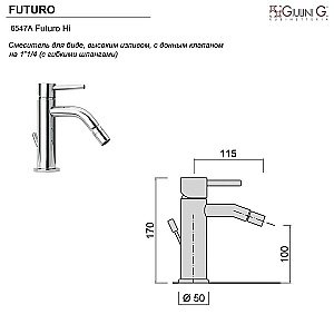 Смеситель для биде Giulini Futuro 6547A хром купить в интернет-магазине сантехники Sanbest