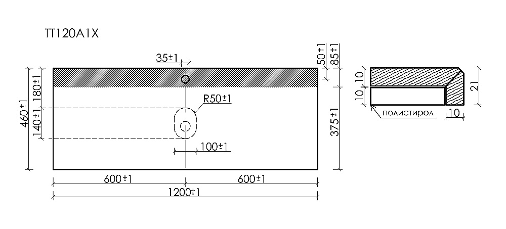 Столешница Sancos 120х46 TT120A2X кремовая матовая для ванной в интернет-магазине сантехники Sanbest
