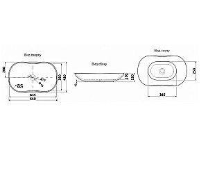 Раковина накладная Ceramalux MNC 66,5 7097 черная, бронзовая купить в интернет-магазине Sanbest