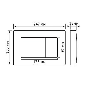 Кнопка для инсталляции BERGES ATOM 049218 хром глянец купить в интернет-магазине сантехники Sanbest