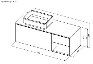 Тумба с раковиной Allen Brau INFINITY 120 1+1 антрацит матовый для ванной в интернет-магазине Sanbest