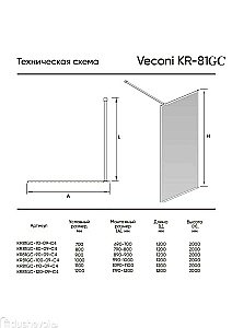 Душевое ограждение Veconi Korato KR81GС-90-09-C4 90 хамелеон/профиль брашированное золото купить в интернет-магазине Sanbest