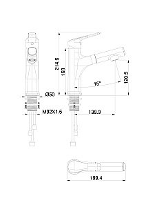 Смеситель для раковины с выдвижным изливом WONZON & WOGHAND WW-AE4151-BGG темный графит купить в интернет-магазине сантехники Sanbest