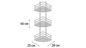 Полка-решетка тройная угловая Fixsen FX-710-3 хром купить в интернет-магазине сантехники Sanbest