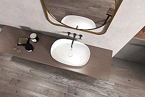 Раковина накладная ABBER Stein AS2633 белая матовая купить в интернет-магазине Sanbest