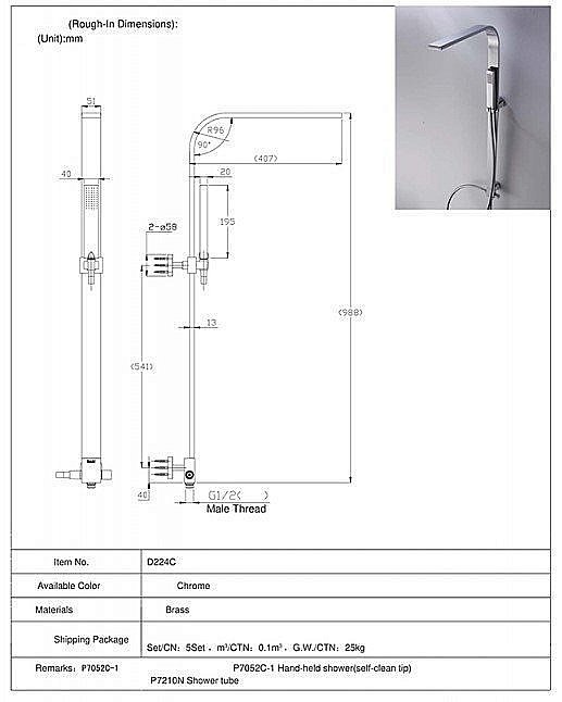 Душевая система Bravat ARC D224C-ENG купить в интернет-магазине сантехники Sanbest
