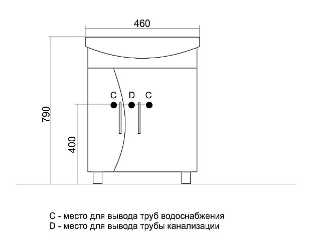 Тумба с раковиной MIXLINE ЭТАЛОН 52 белая для ванной в интернет-магазине Sanbest
