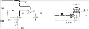 Cмеситель для раковины Jacob Delafon CUFF E37301-CP купить в интернет-магазине сантехники Sanbest