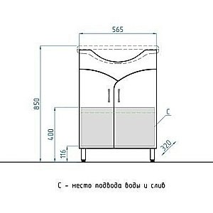 Тумба с раковиной Style Line Эко Стандарт №15 60 для ванной в интернет-магазине Sanbest