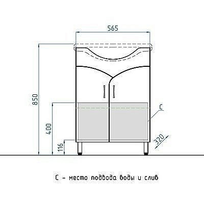 Тумба с раковиной Style Line Эко Стандарт №15 60 для ванной в интернет-магазине Sanbest