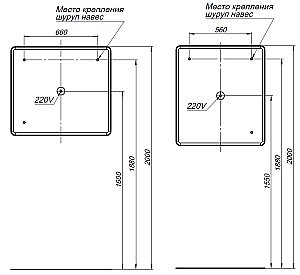 Зеркало Aquanet Ирис 90 в ванную от интернет-магазине сантехники Sanbest