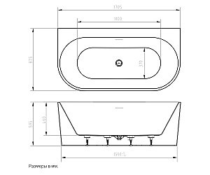 Ванна акриловая Art&Max AM-MESSINA-1700-870 белая купить в интернет-магазине Sanbest