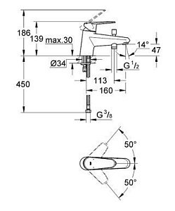 Смеситель для ванны Grohe Eurodisc Cosmopolitan 33192 002 купить в интернет-магазине сантехники Sanbest