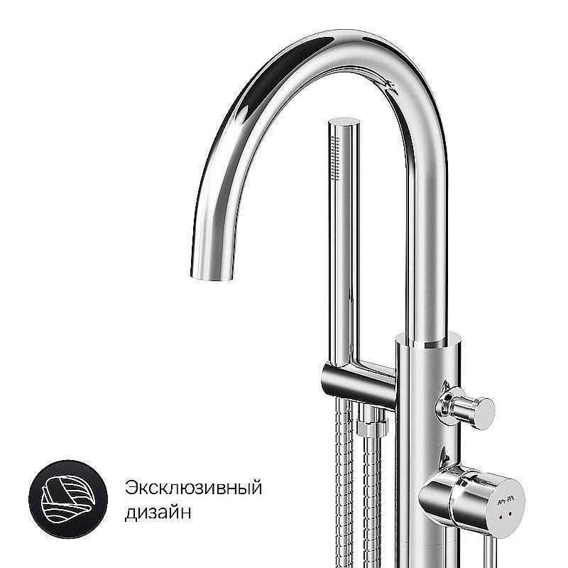 Смеситель для ванны AM.PM Sense F7514100 купить в интернет-магазине сантехники Sanbest